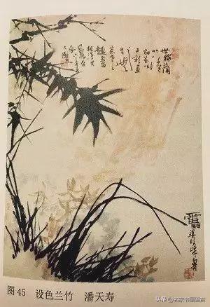 图解中国画构图中虚实与疏密的关系 书画知识 第4张