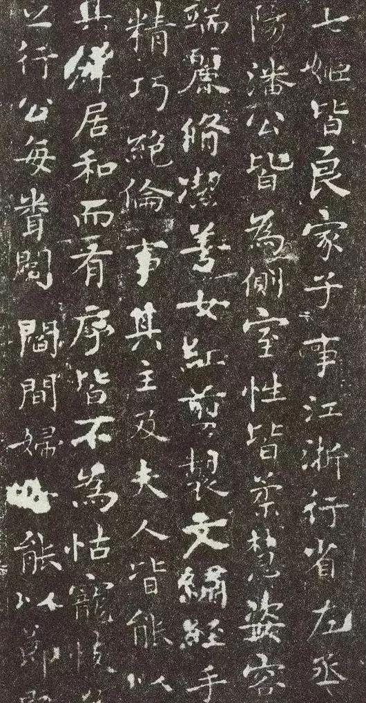 为何说，“天下书法归吾吴矣” 书画知识 第1张