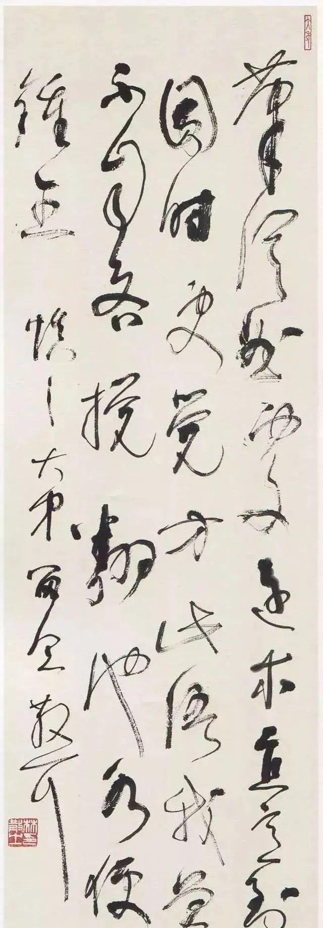 书法“行气”练习小妙招 书画知识 第9张