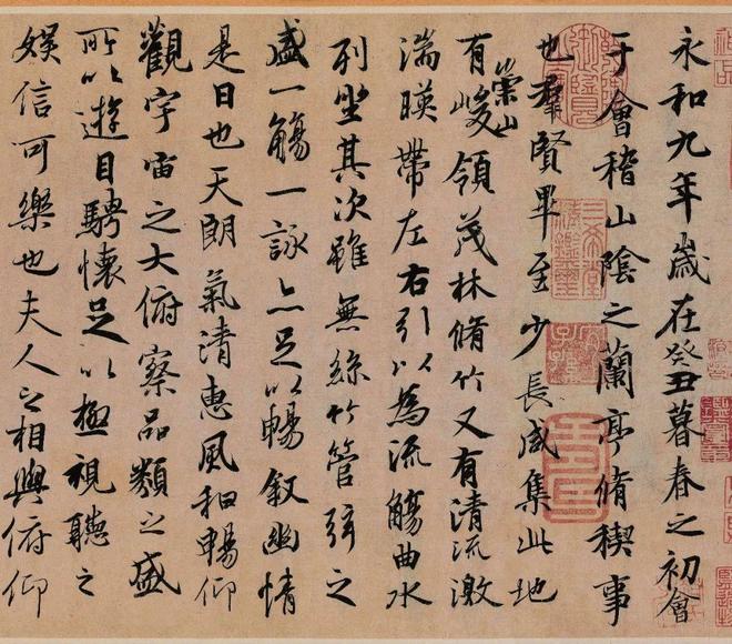 王羲之的“五遍临帖法” 书画知识 第1张