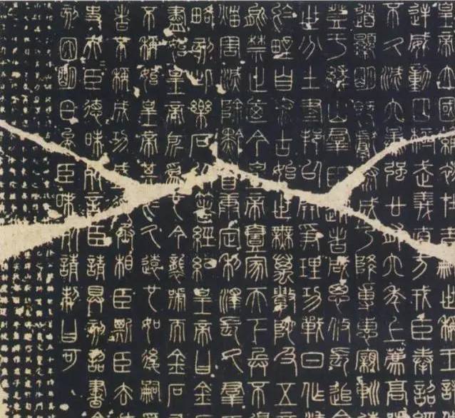 学书法的八条铁律 书画知识 第6张