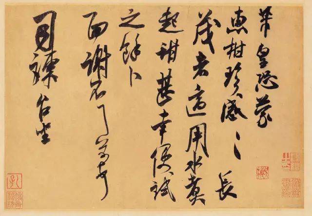 为什么米芾行书要比颜体行书更热门？ 书画知识 第26张