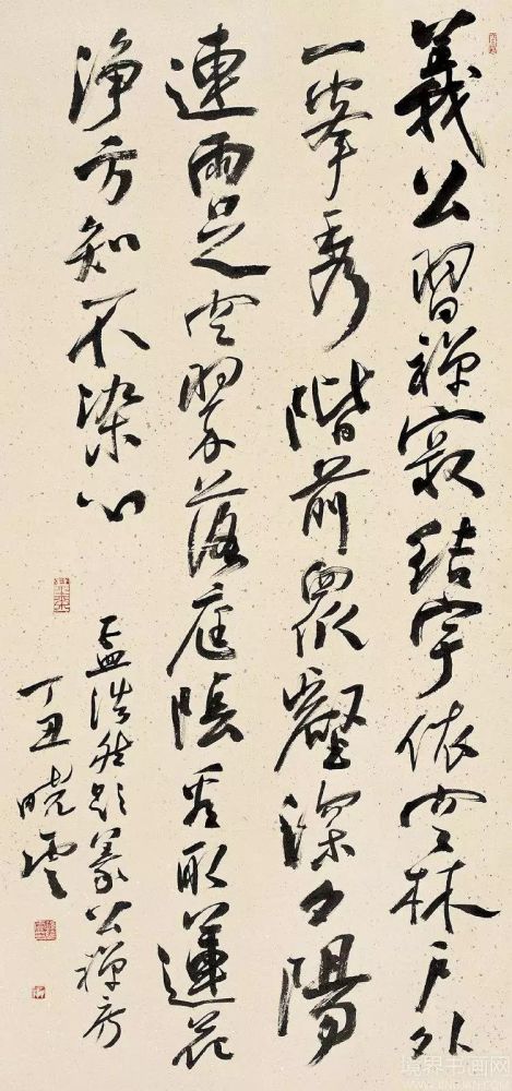 这样落款，书法白写了！ 书画知识 第5张