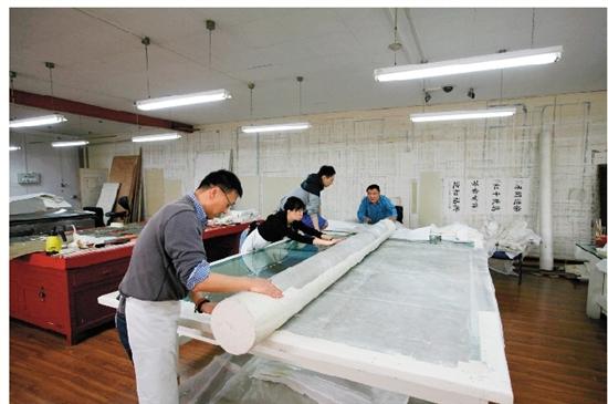 传统书画修复主要步骤 书画知识 第2张