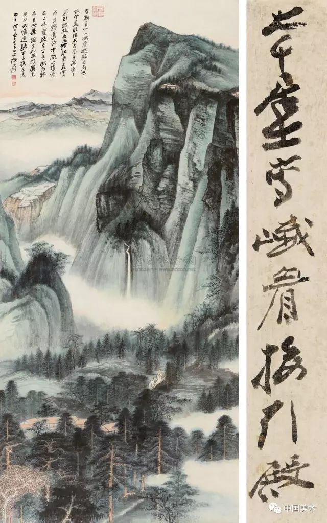 中国画写意山水的设色法 书画知识 第5张