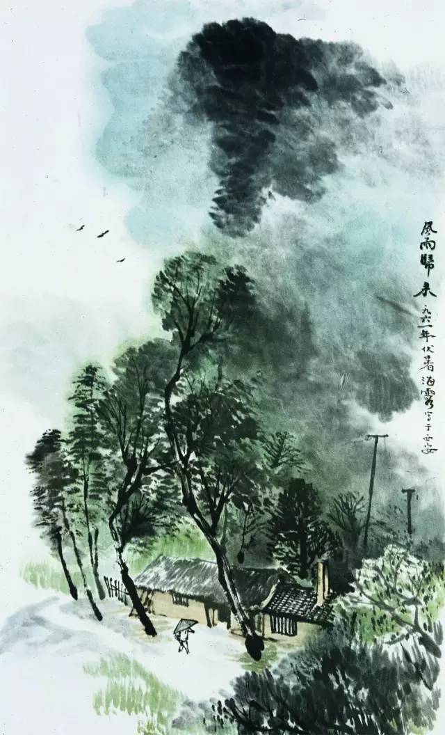 画山水画，要抓住山水的“灵魂” 书画知识 第6张