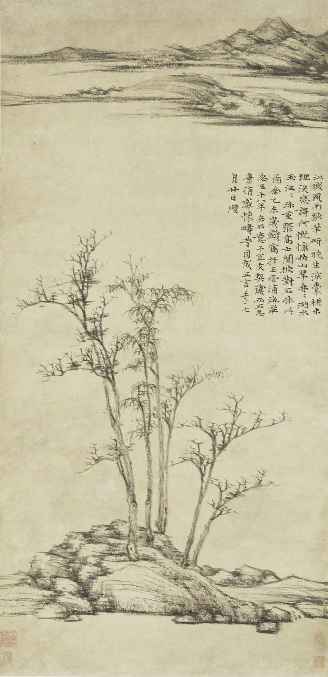 倪瓒山水画的空疏美 书画知识 第7张