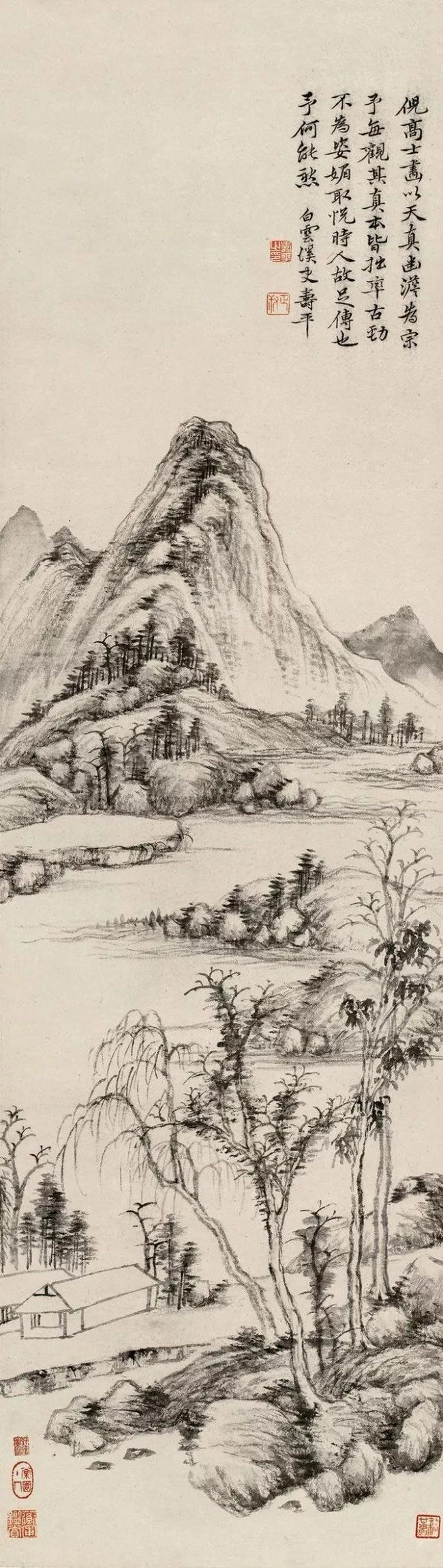 中国画如何去俗？ 书画知识 第6张