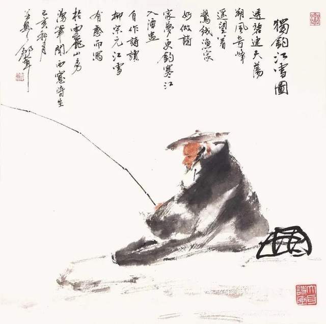 浅论中国画之形与神 书画知识 第2张
