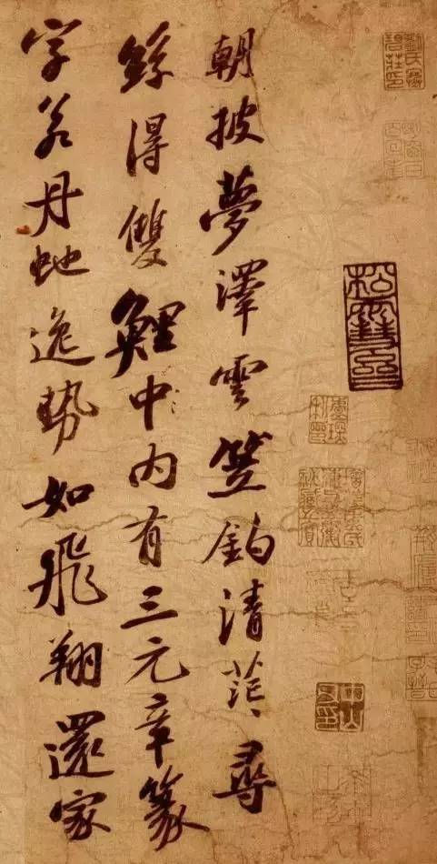 书法之妙，全在用笔！ 书画知识 第2张
