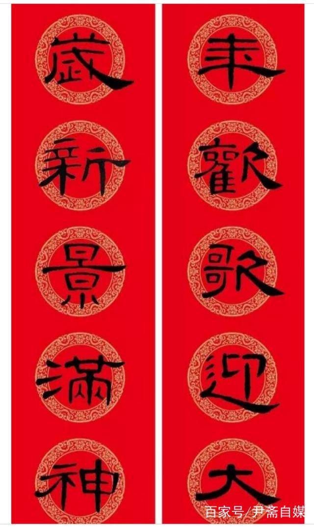 怎样练习才能又快又好地写出融会贯通的书法 书画知识 第4张