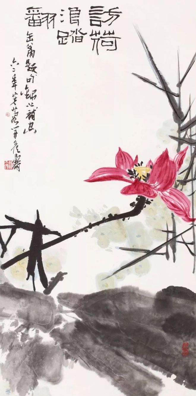 一张画怎样出格调？ 书画知识 第2张