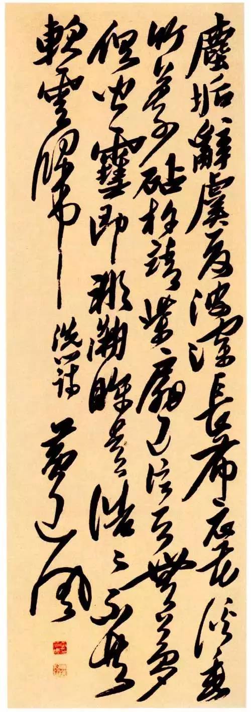章法的九大处理方法（经典实用） 书画知识 第10张