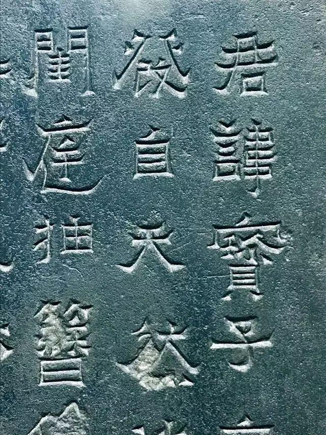 楷法10条，学习书法要记牢 书画知识 第3张