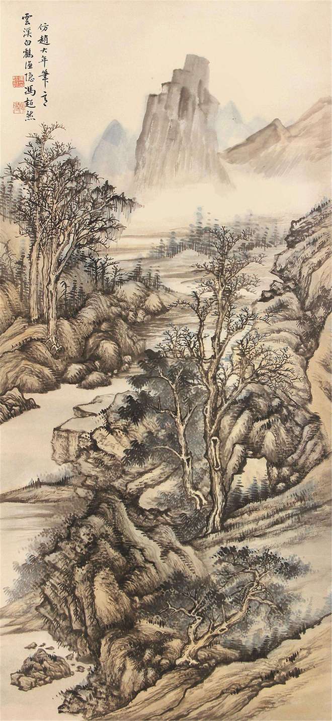画艺精湛，栩栩如生：评冯超然的绘画艺术 书画知识 第5张