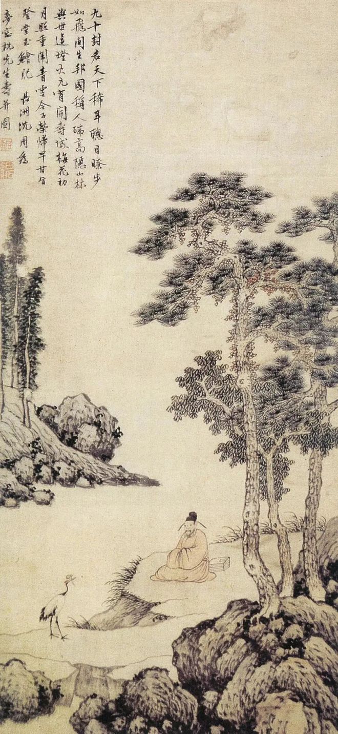 学习传统是中国画最重要的过程 书画知识 第2张