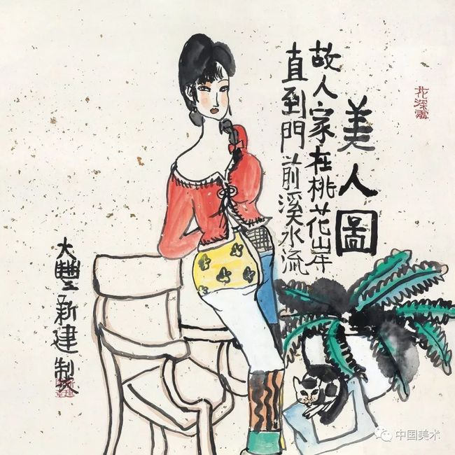 玩书画的好处 书画知识 第31张