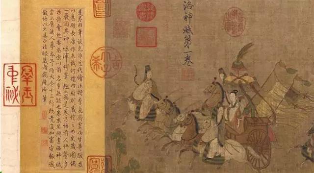 文人画是中国画的特色，学问是文人画的核心 书画知识 第1张