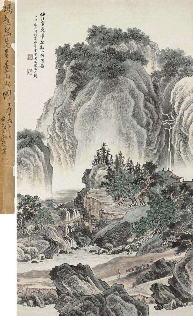 画艺精湛，栩栩如生：评冯超然的绘画艺术 书画知识 第6张