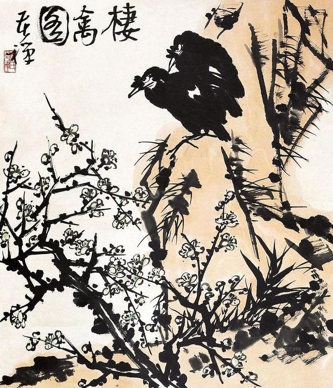 文人画与画家画 书画知识 第1张