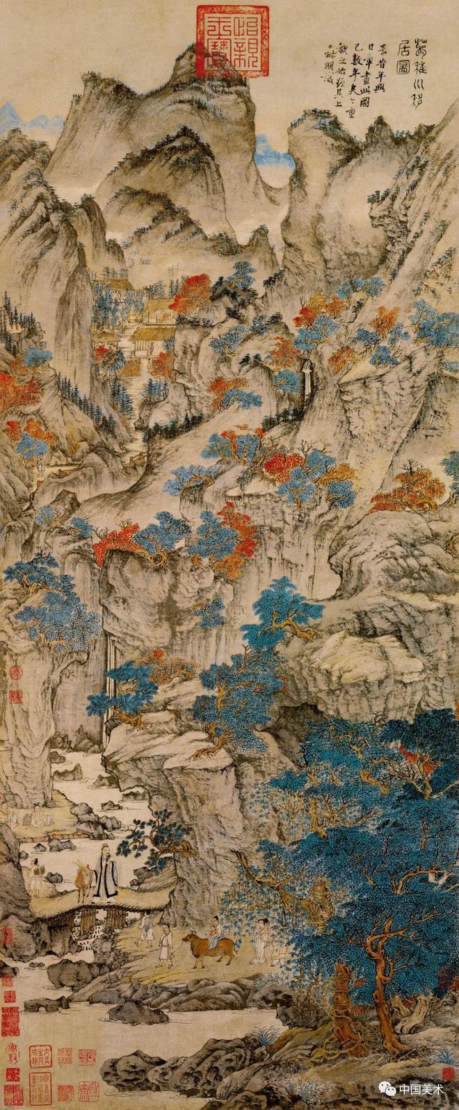 秋分，赏历代名画中的秋意浓 书画知识 第25张
