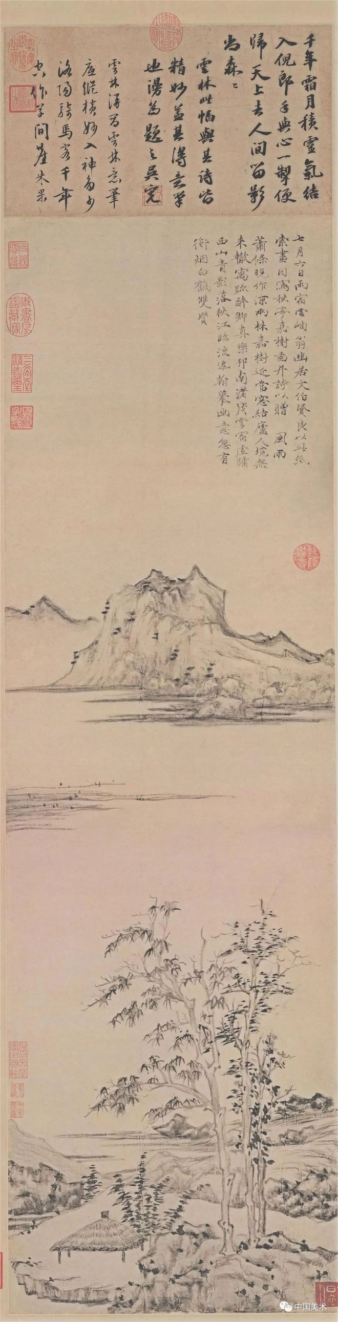 文人画的书卷气 书画知识 第7张