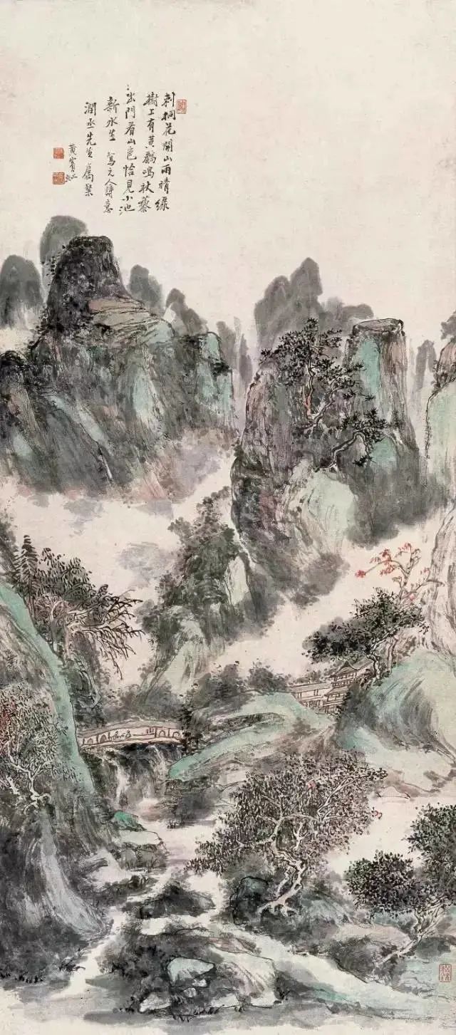 写意精神与泼彩山水 书画知识 第2张