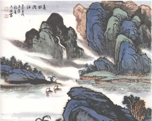 山水技法详解，值得收藏 书画知识 第15张