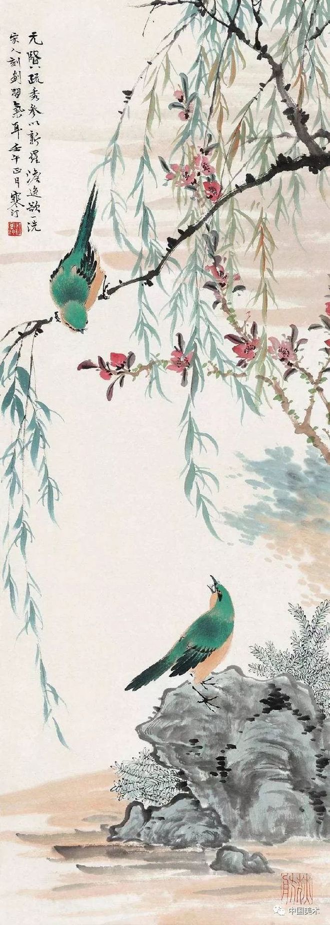 花鸟画构图中的布势与取势 书画知识 第6张
