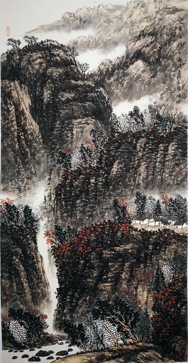 评胡杨的山水画：艺术的追求 创作的风貌 书画知识 第9张
