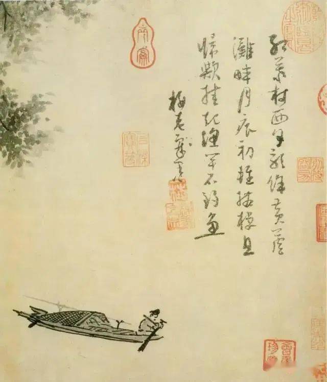 吴镇与倪瓒山水画之比较 书画知识 第17张