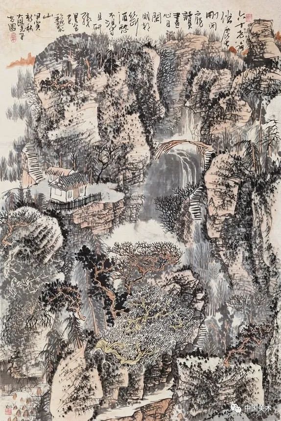 国画山水构图三远法 书画知识 第9张