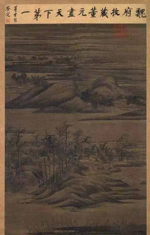 从“国画六法”来欣赏中国画 书画知识 第12张