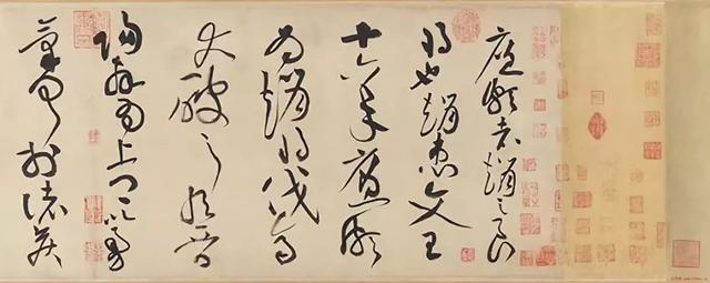 狂草的分组、节奏、贯气、对比 书画知识 第2张