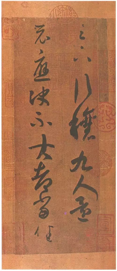 学书法，要避免这5种弊习 书画知识 第1张