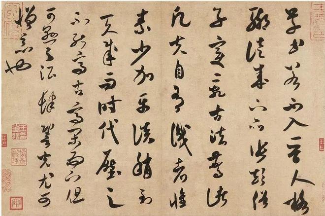 “宋四家”书法，以巧取势，实学不足? 书画知识 第40张