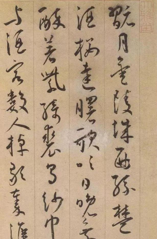 为何说，“天下书法归吾吴矣” 书画知识 第3张