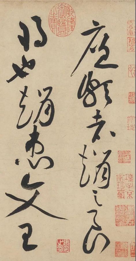 书法的美感在哪里？ 书画知识 第3张