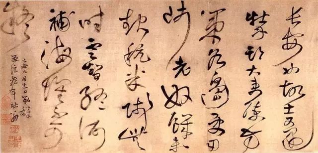 规律、工整就是书法美吗？ 书画知识 第5张