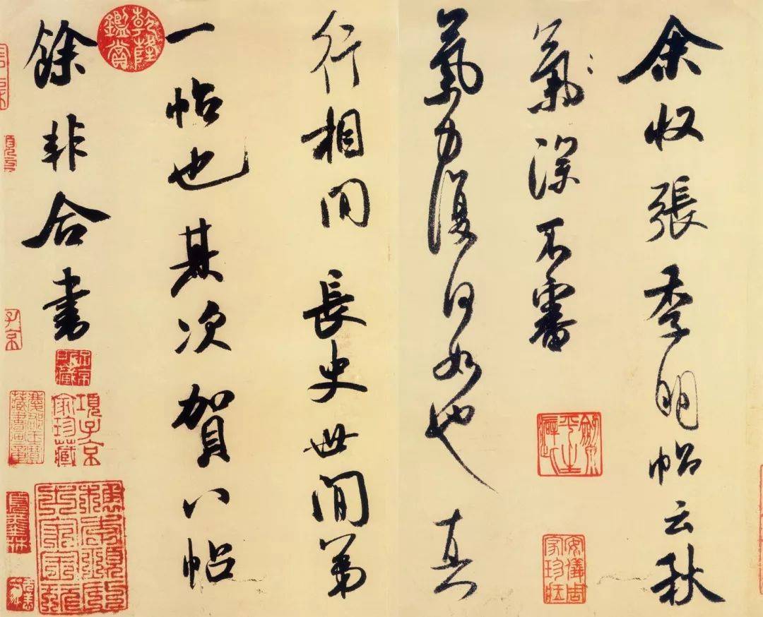 “二王”都看的行书铁律，你能不看？ 书画知识 第14张