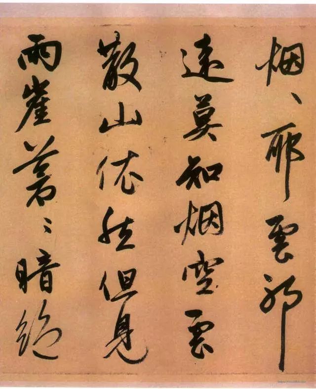 写书法太干涩？教你几招轻松解决！ 书画知识 第2张