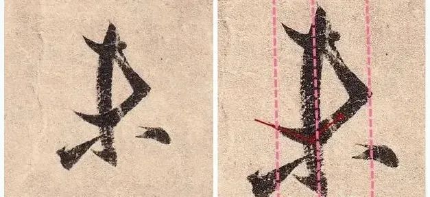 王羲之3种最神秘技法 书画知识 第5张