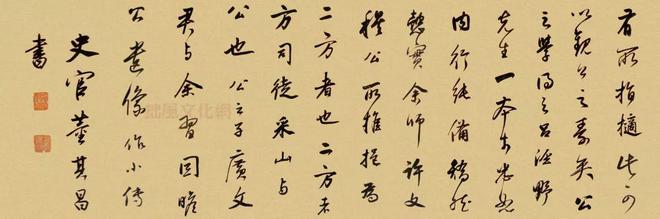 锻炼书法记忆，好处多多！ 书画知识 第1张