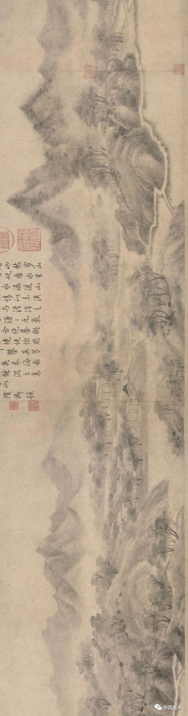 中国画的氤氲之韵 书画知识 第9张