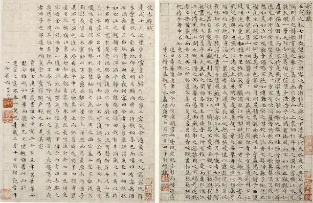 小楷临摹要点 书画知识 第6张