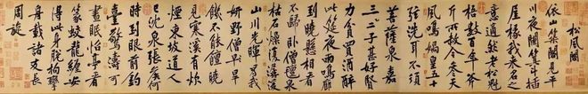 天下十大行书，学透哪一个都了不得！ 书画知识 第13张