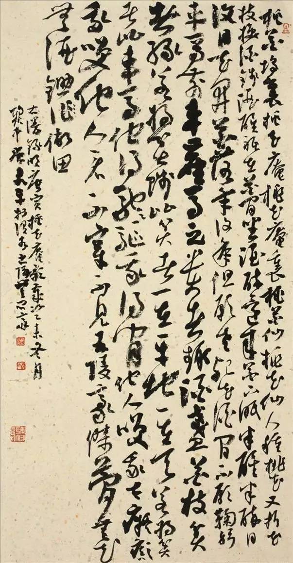 书法创作三境界 书画知识 第3张