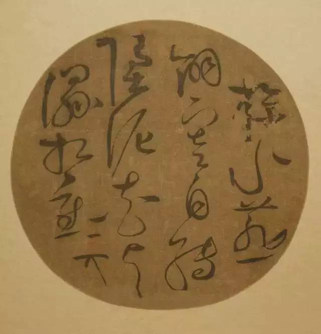 章法的九大处理方法（经典实用） 书画知识 第1张