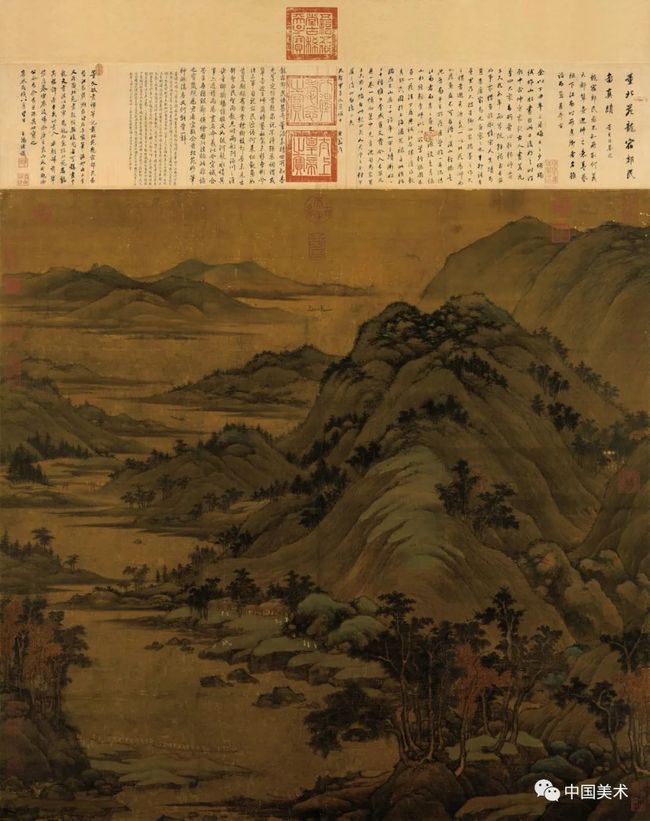 中国画的氤氲之韵 书画知识 第13张