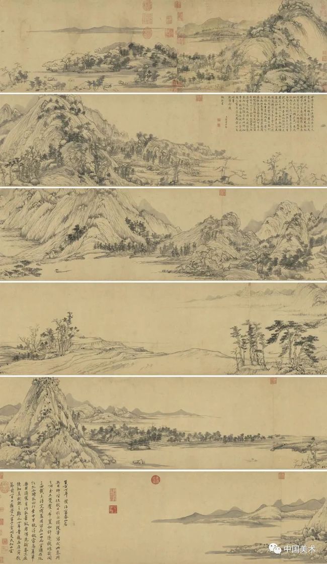 浅析山水画中之“抽象造型” 书画知识 第4张